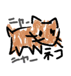 らくがき（夏）（個別スタンプ：26）