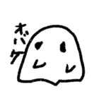 らくがき（夏）（個別スタンプ：29）