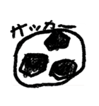 らくがき（夏）（個別スタンプ：30）
