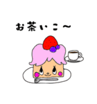 お誘いスタンプ。。（個別スタンプ：4）