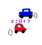 お誘いスタンプ。。（個別スタンプ：5）
