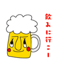 お誘いスタンプ。。（個別スタンプ：6）