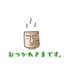 お誘いスタンプ。。（個別スタンプ：16）