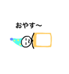 どうでもいんげん（個別スタンプ：3）