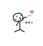どうでもいんげん（個別スタンプ：5）