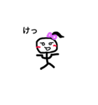 どうでもいんげん（個別スタンプ：8）