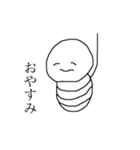不思議と笑顔シリーズ〜僕も成長したよ〜。（個別スタンプ：2）