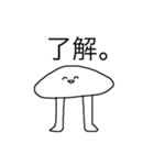 不思議と笑顔シリーズ〜僕も成長したよ〜。（個別スタンプ：3）