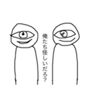 不思議と笑顔シリーズ〜僕も成長したよ〜。（個別スタンプ：10）