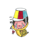 マーチングバンド部活応援 GMB（個別スタンプ：12）
