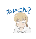 タイの学生の日（個別スタンプ：5）