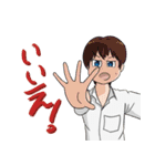 タイの学生の日（個別スタンプ：9）