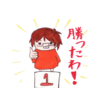 ゆるまま のんびり3（個別スタンプ：2）