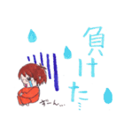ゆるまま のんびり3（個別スタンプ：3）