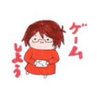 ゆるまま のんびり3（個別スタンプ：4）