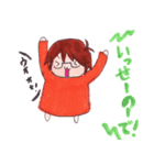 ゆるまま のんびり3（個別スタンプ：6）