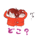 ゆるまま のんびり3（個別スタンプ：8）