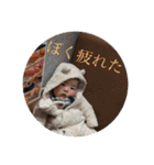 結坊（個別スタンプ：7）
