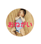 結坊（個別スタンプ：37）