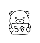スノーイーのちょっとテンション低い日々（個別スタンプ：11）