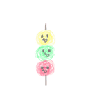 手描きお絵描き落書きTEGAKI（個別スタンプ：6）