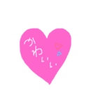 手描きお絵描き落書きTEGAKI（個別スタンプ：7）