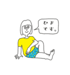 青石ぽろみ‐つかいやすさ満点‐（個別スタンプ：5）