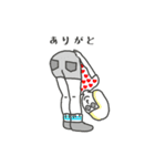 青石ぽろみ‐つかいやすさ満点‐（個別スタンプ：7）