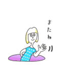 青石ぽろみ‐つかいやすさ満点‐（個別スタンプ：15）
