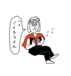 青石ぽろみ‐つかいやすさ満点‐（個別スタンプ：22）
