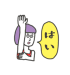 青石ぽろみ‐つかいやすさ満点‐（個別スタンプ：23）