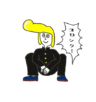 青石ぽろみ‐つかいやすさ満点‐（個別スタンプ：25）