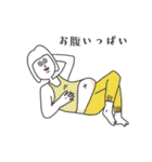 青石ぽろみ‐つかいやすさ満点‐（個別スタンプ：26）