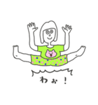 青石ぽろみ‐つかいやすさ満点‐（個別スタンプ：27）