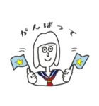 青石ぽろみ‐つかいやすさ満点‐（個別スタンプ：29）