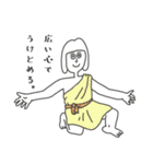 青石ぽろみ‐つかいやすさ満点‐（個別スタンプ：30）