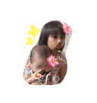 いとこ3兄妹（個別スタンプ：13）