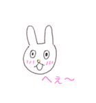 シュールな表情（個別スタンプ：1）