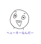 シュールな表情（個別スタンプ：3）