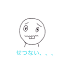 シュールな表情（個別スタンプ：6）