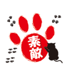 猫のあしあと（個別スタンプ：22）