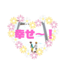 ハロー☆ユージン（個別スタンプ：4）