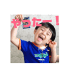 ハロー☆ユージン（個別スタンプ：5）