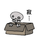 ほね 文字入り（個別スタンプ：23）