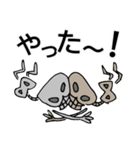 ほね 文字入り（個別スタンプ：26）