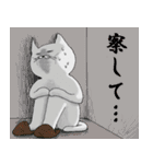 それいけ！ハッピーワン（個別スタンプ：11）
