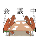 それいけ！ハッピーワン（個別スタンプ：19）