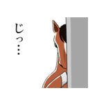 それいけ！ハッピーワン（個別スタンプ：23）