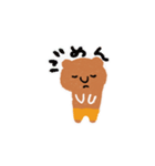 くまのくまわちゃん（個別スタンプ：2）