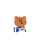 くまのくまわちゃん（個別スタンプ：4）